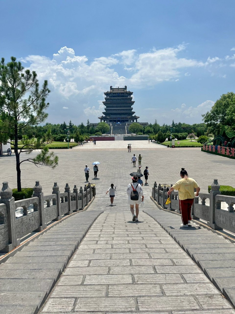 永济运城图片