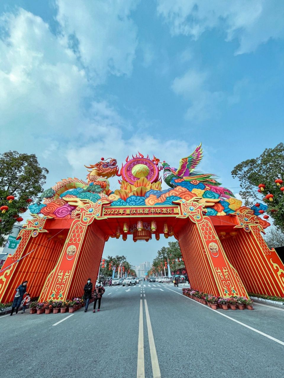 小众景点,它位于铜梁区城南街道,与城区相伴共存,据重庆主城区51公里