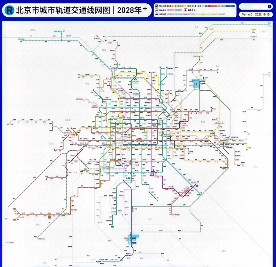 北京地铁2030年规划图图片