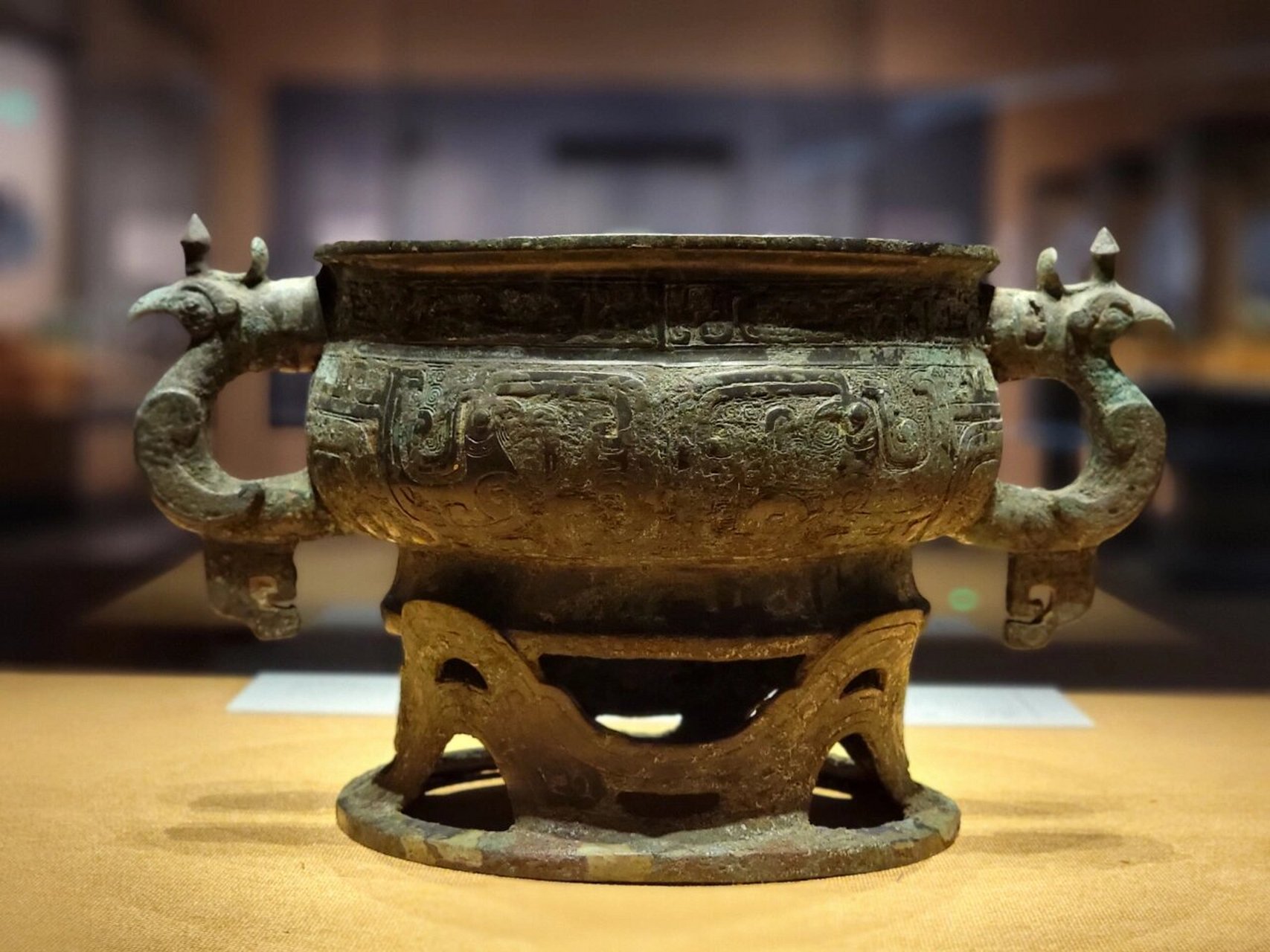 36簋 西周中期 中国国家博物馆 36簋 西周中期 中国国家博物馆 从