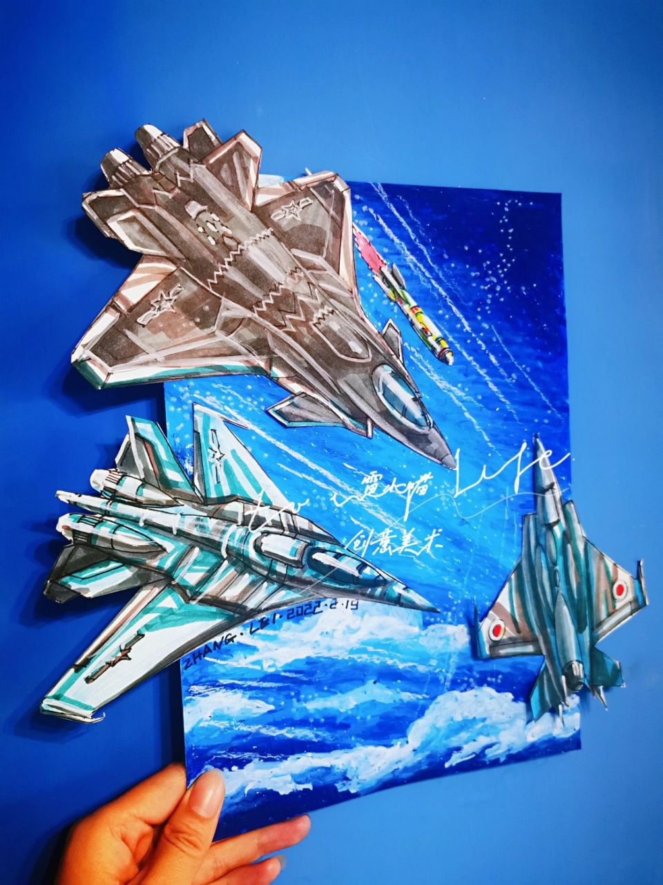 战斗机 飞机 创意美术 绘画 画画 美术 绘画