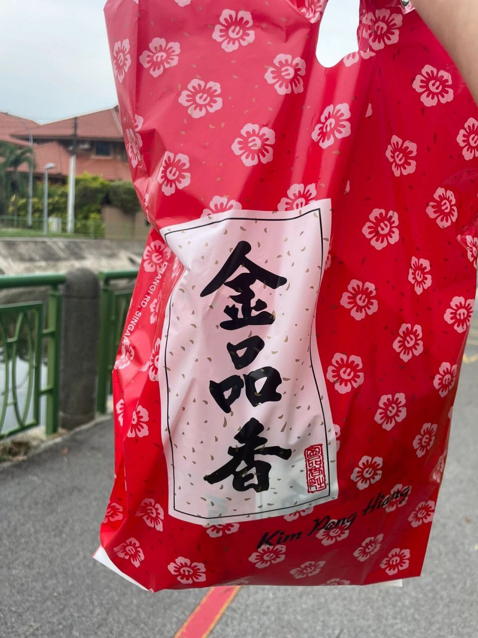 新加坡金品香肉干不柴不腻,97好吃 每周都会路过,今天买来尝尝味道