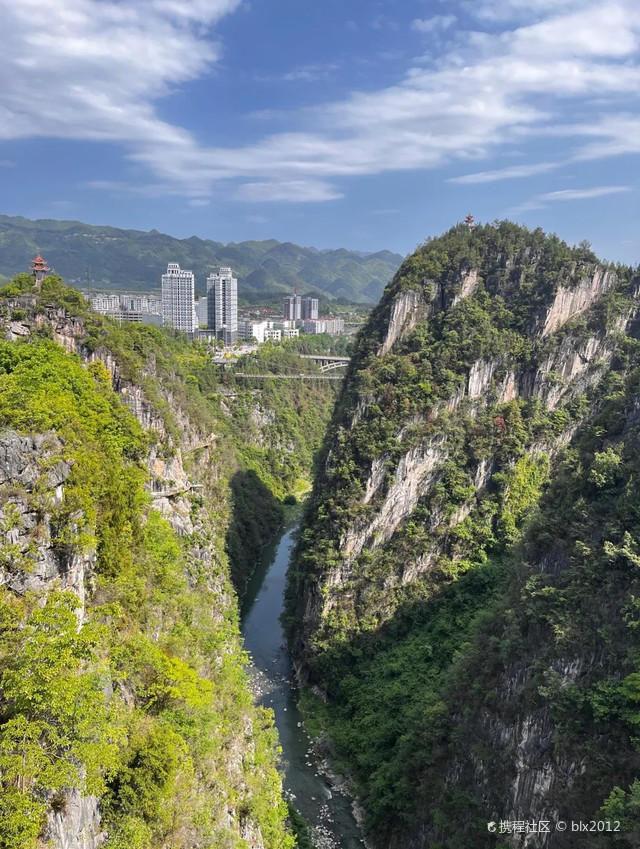 黔江城市大峡谷景区图片