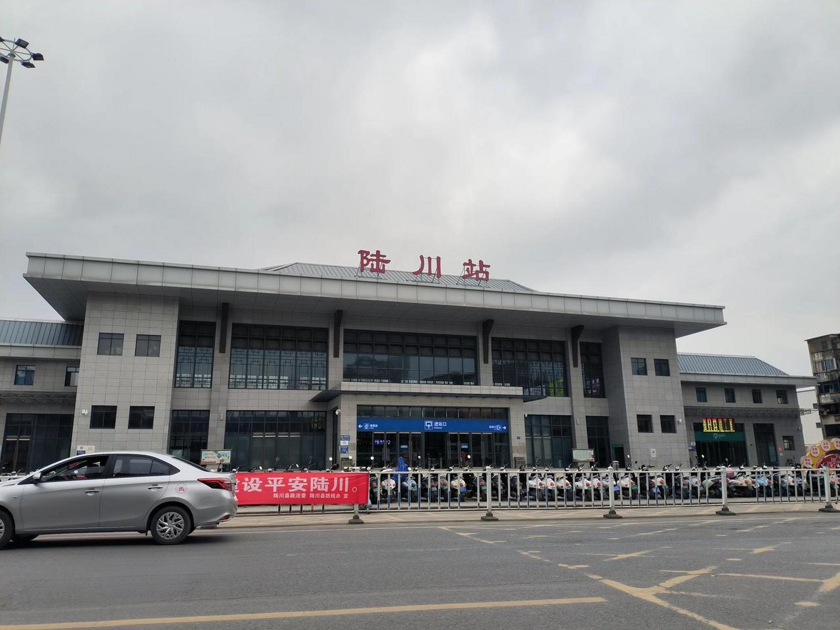 广西客家话大县——陆川县调查杂记 近日,去陆川县调查当地的客家话.