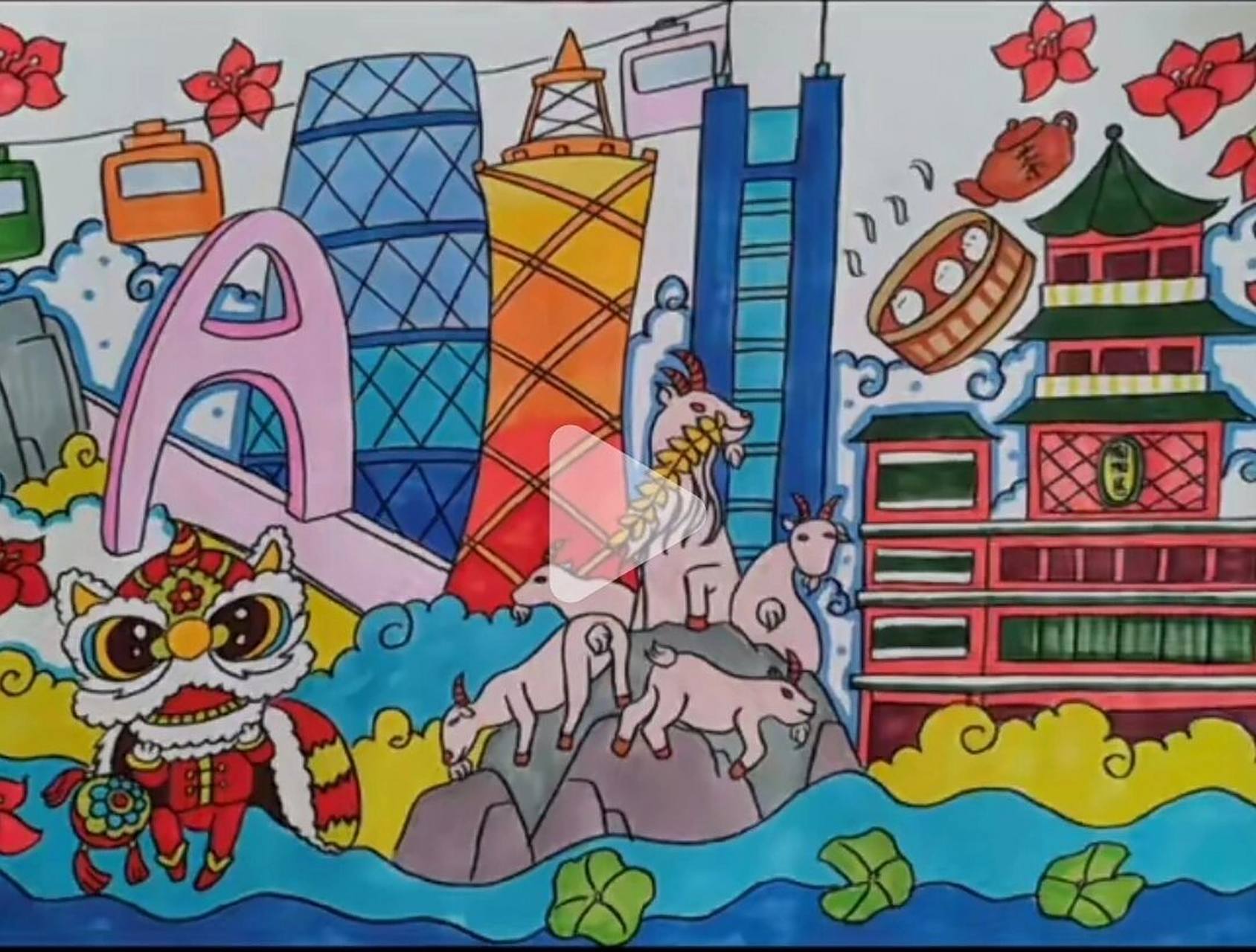 广州"心绘羊城""英雄花开英雄城"