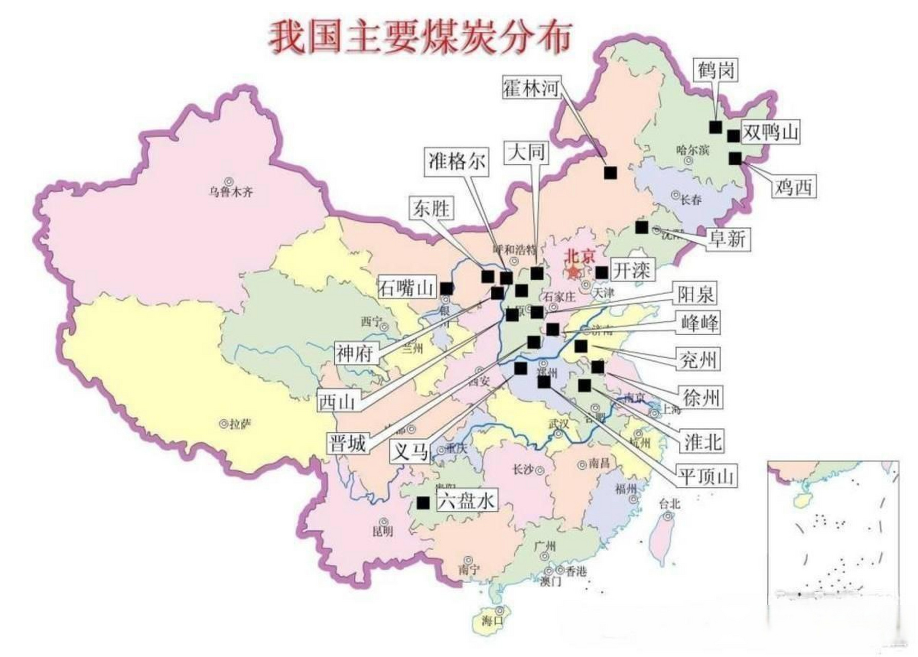 煤矿在地图上的标志图片