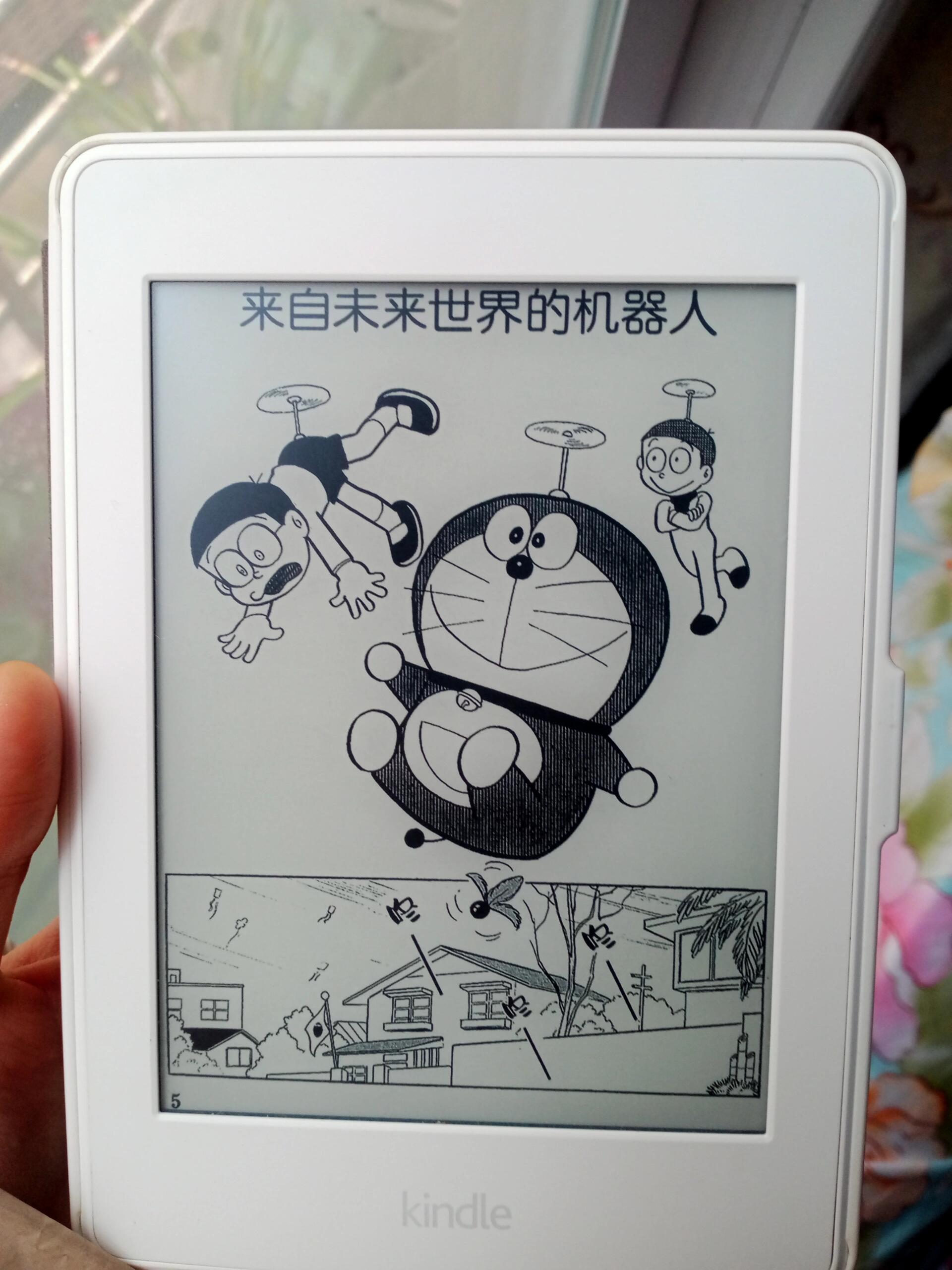 kpw3和kpw4价格为何差不多