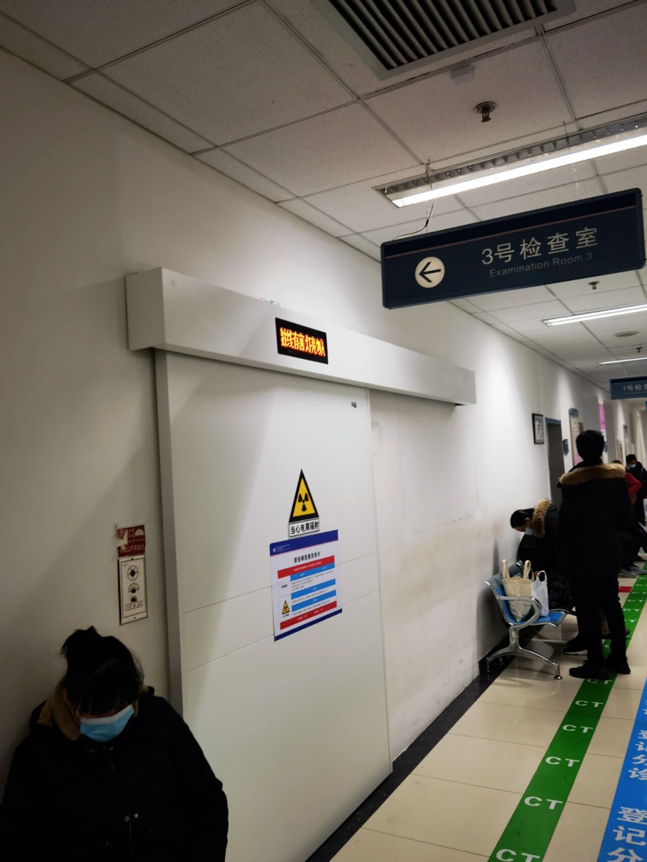 北京妇产医院挂号攻略,北京妇产医院挂号 北京妇产医院挂号攻略,北京妇产医院挂号