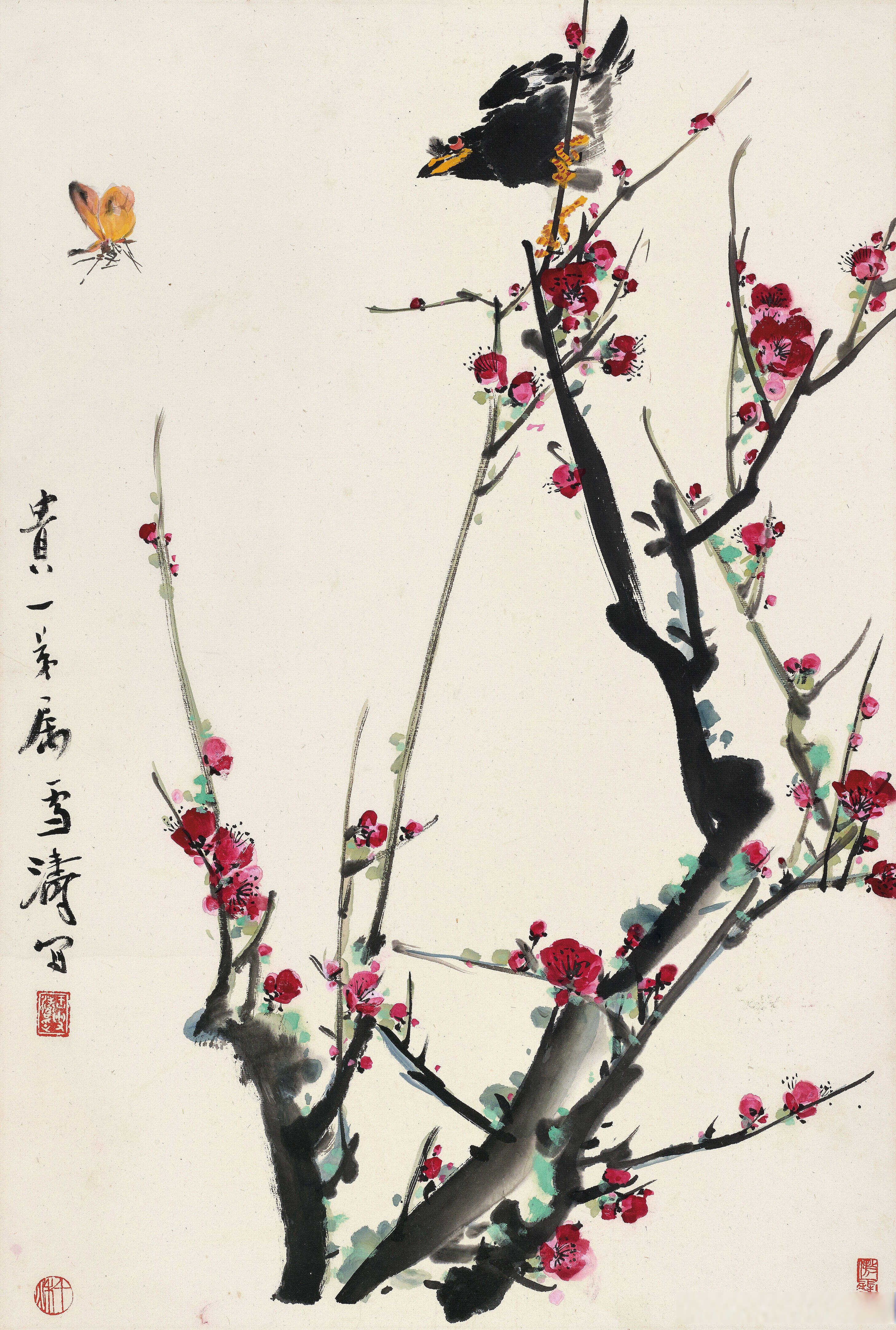 画家王雪涛花鸟画