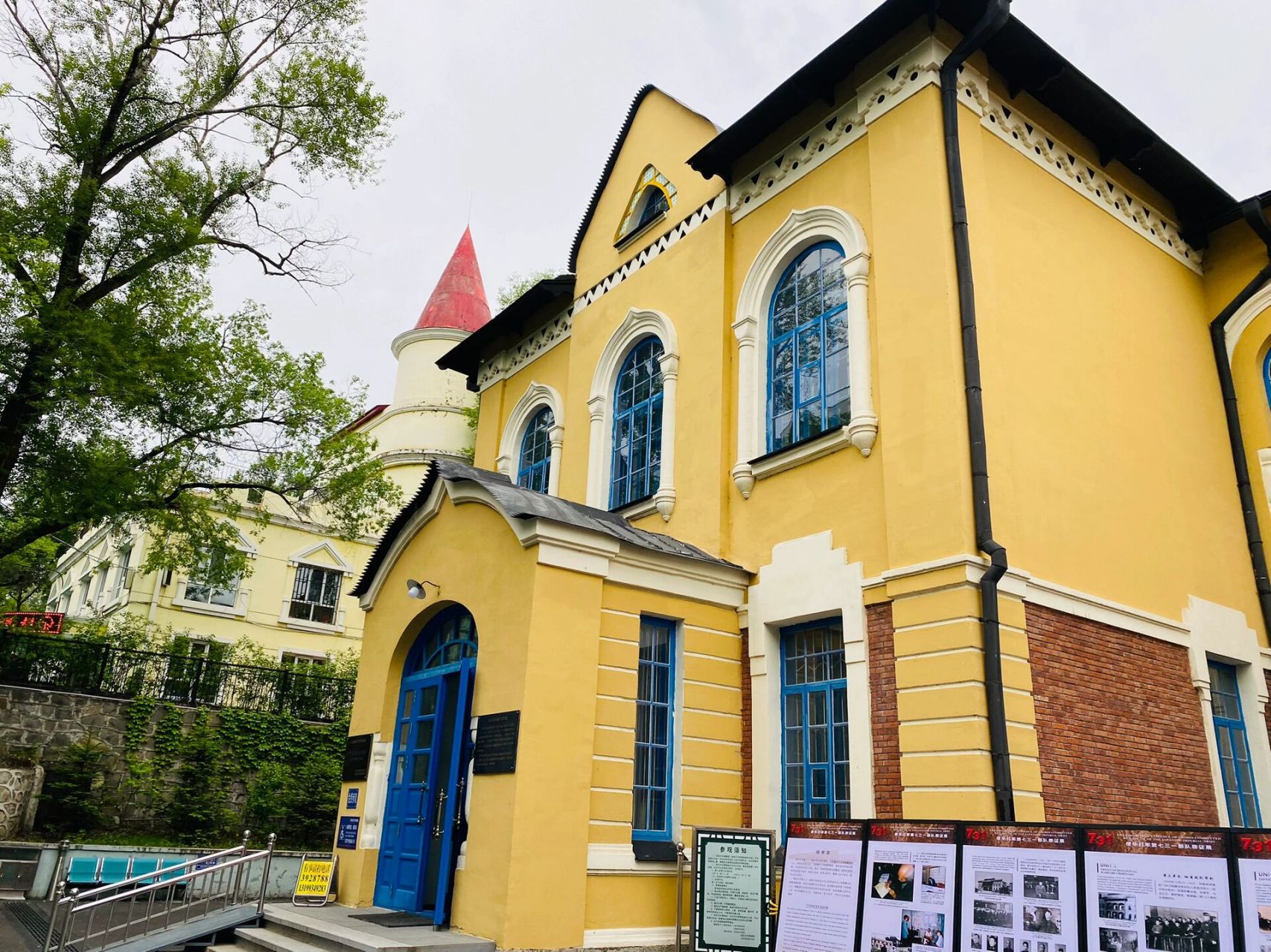 值得一去的博物馆～绥芬河博物馆  绥芬河博物馆原是绥芬河苏俄学校旧