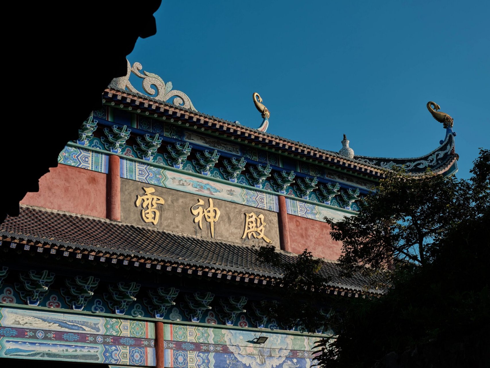 华蓥山宝鼎适合露营观云海日出日落 去拍流星雨,附带日落日出都看到了