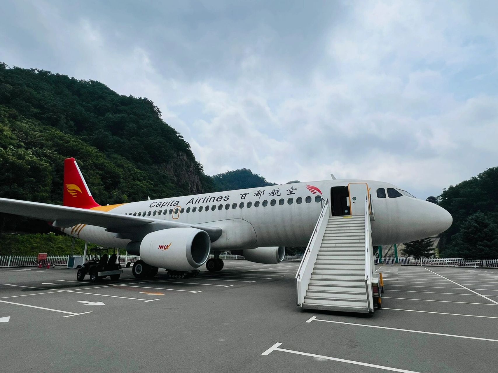 去了本溪水洞,关山湖和小市一桩!风景都不错!