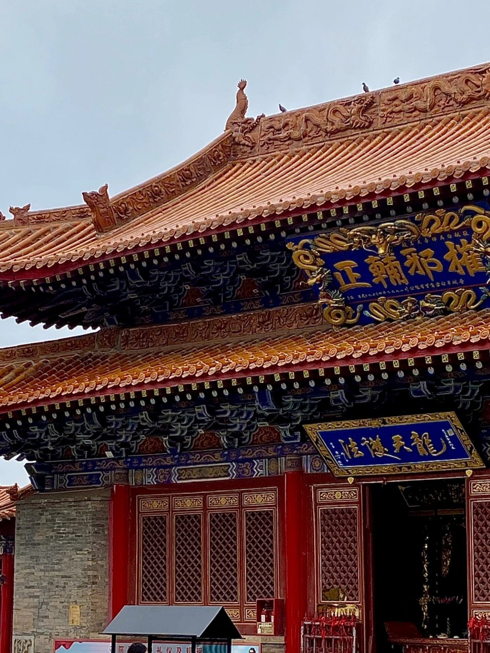 必须来晋城白马禅寺 来了晋城不知道去哪 不妨来晋城白马禅寺祈福 一