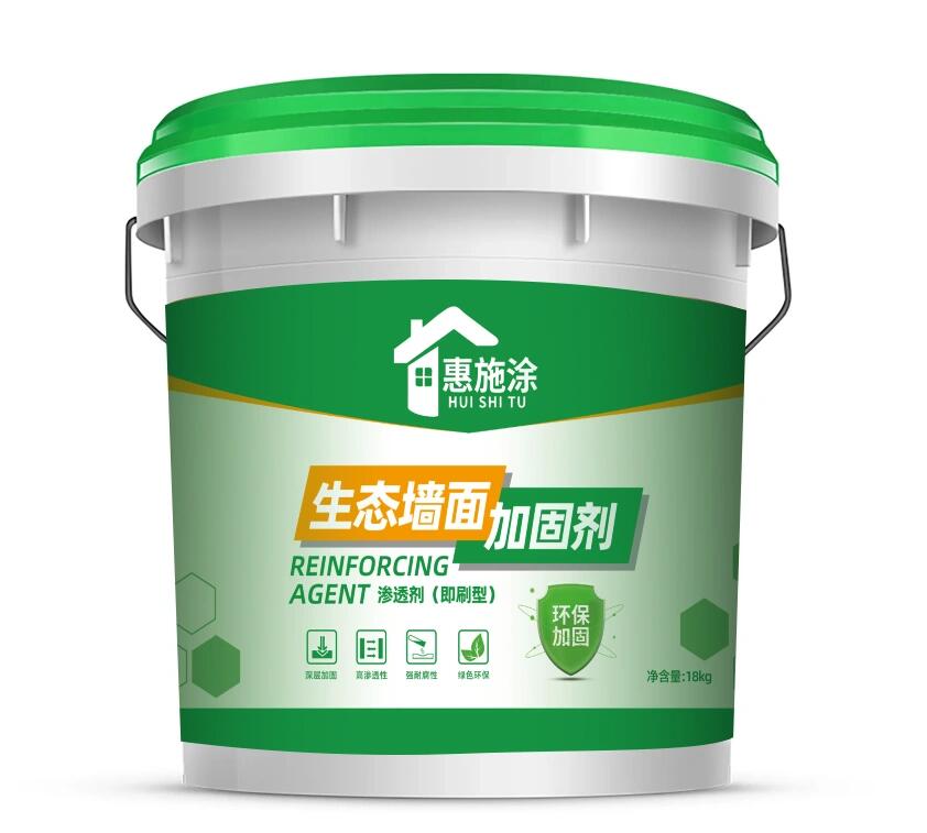 新材料行业动态：广东的崭新风貌