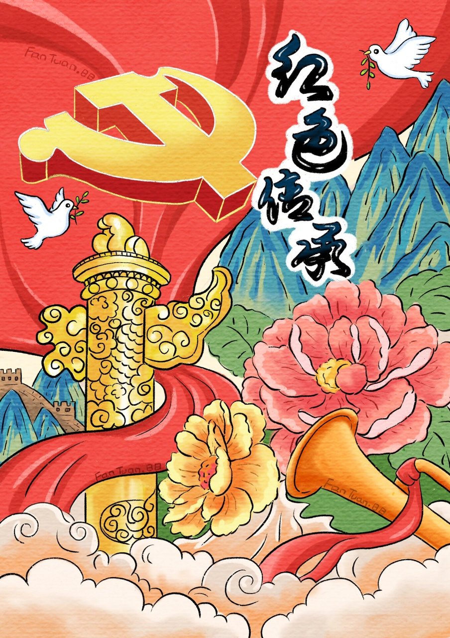 大学生爱国绘画作品图片