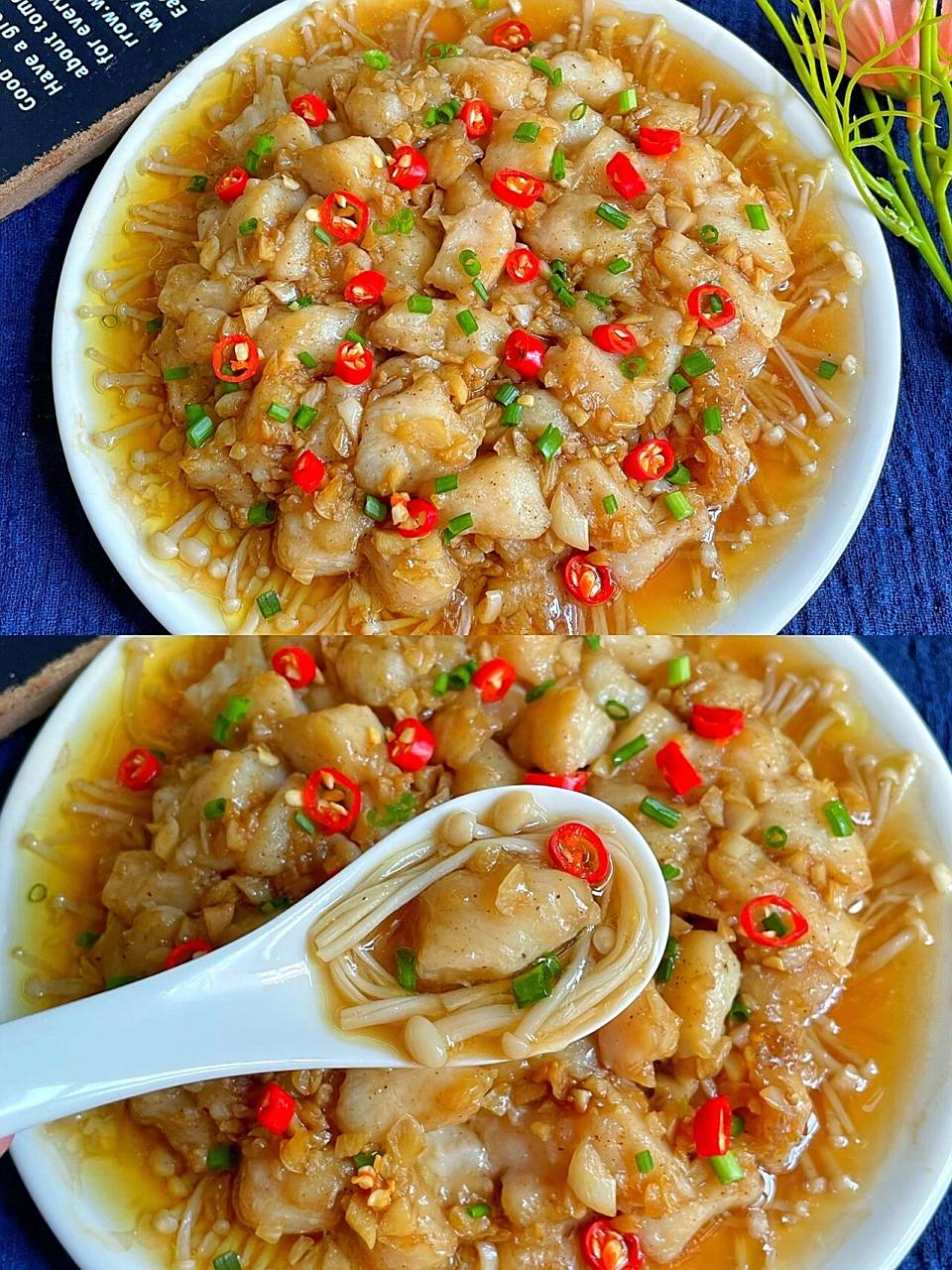 分享100道家常菜,每天不重样d41道 蒜蓉蒸巴沙鱼