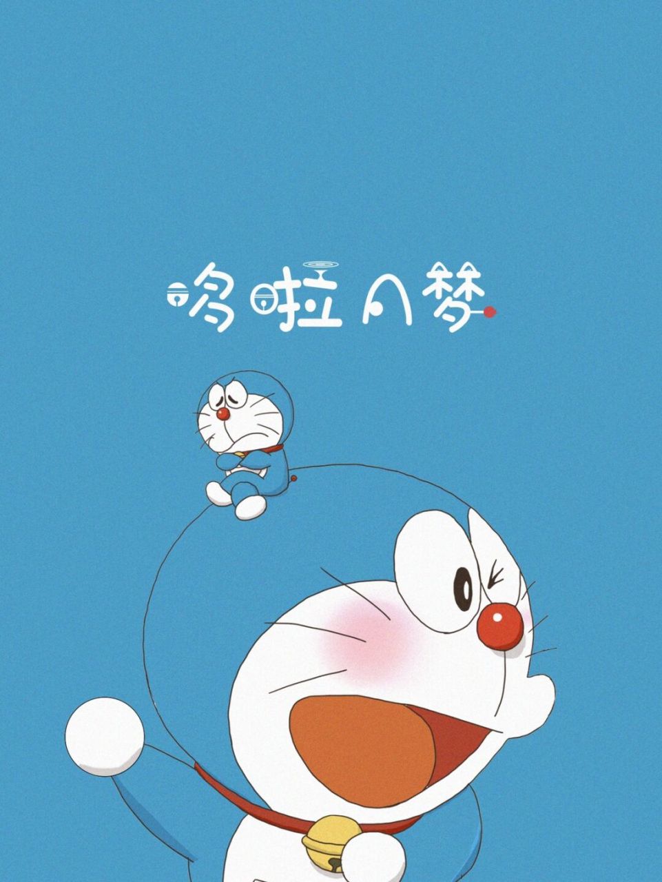 哆啦a梦壁纸 绘图:哆啦的博物馆7015谢诗yi #哆啦a梦壁纸# #哆啦a