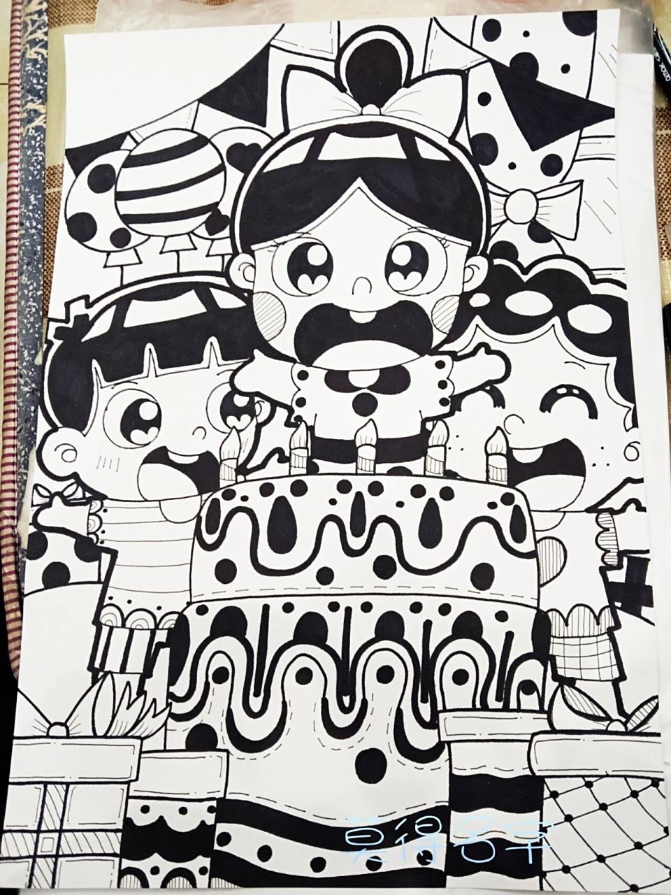 儿童画《生日快乐》付步骤