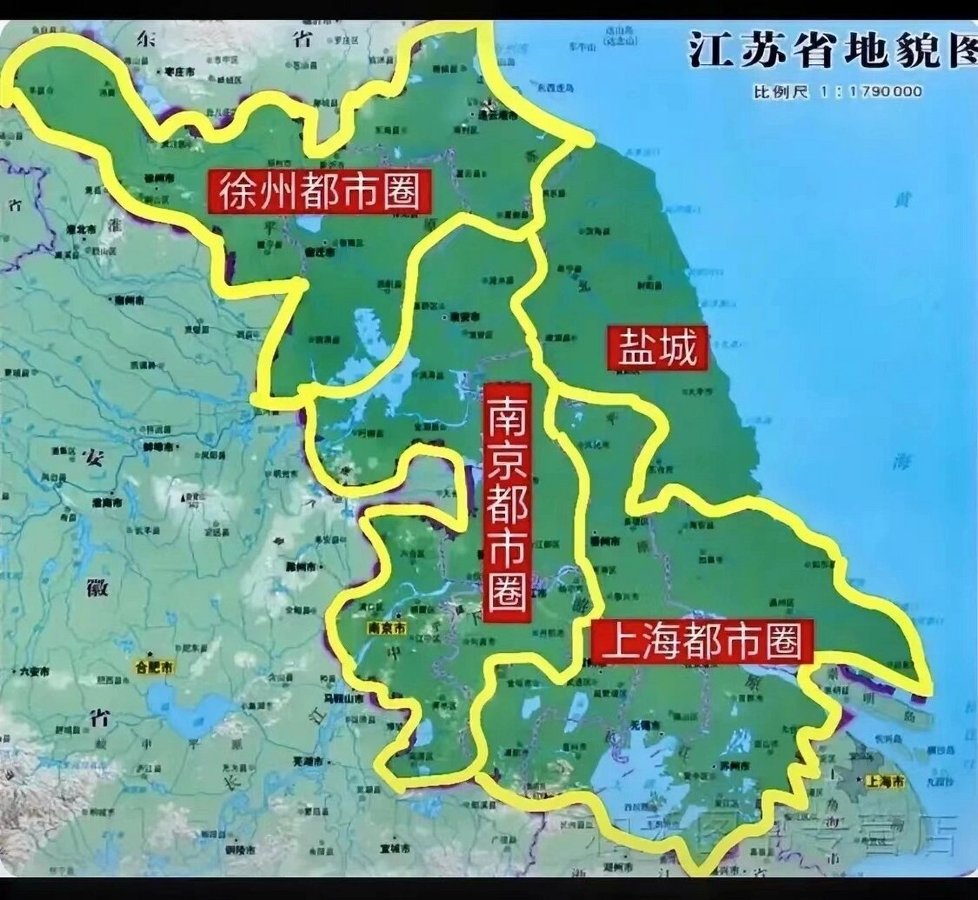 徐州淮北地图全图图片