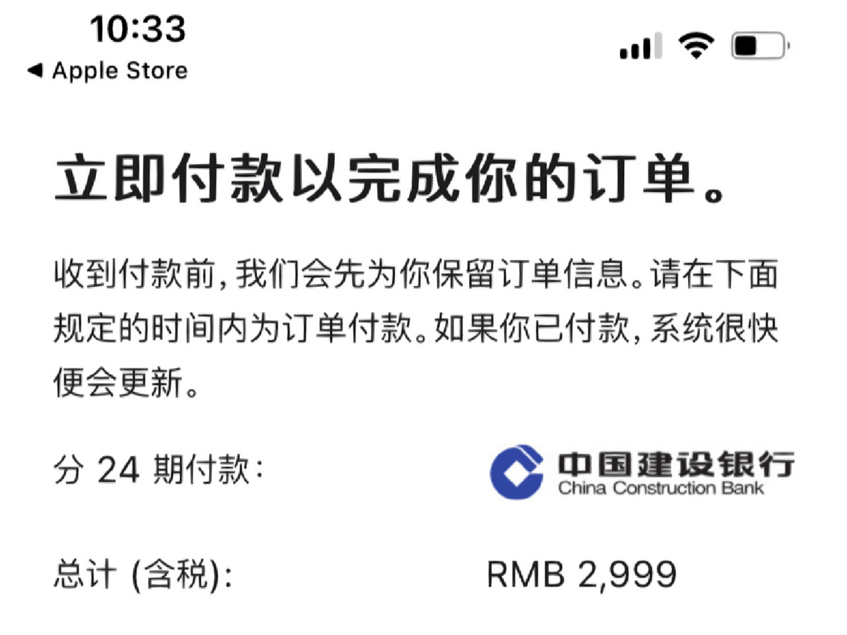 信用卡有效期到了(信用卡有效期到了还有欠款怎么办)