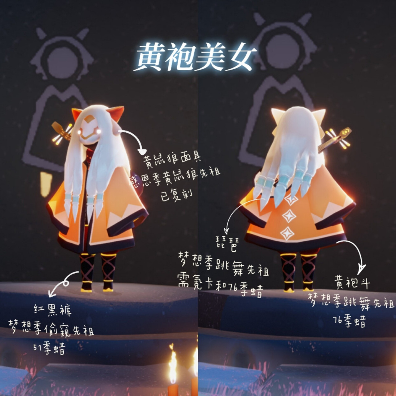 光遇穿搭|雨妈雨林毕业头搭配合集～第一期 来啦来啦!让宝宝们久等啦!