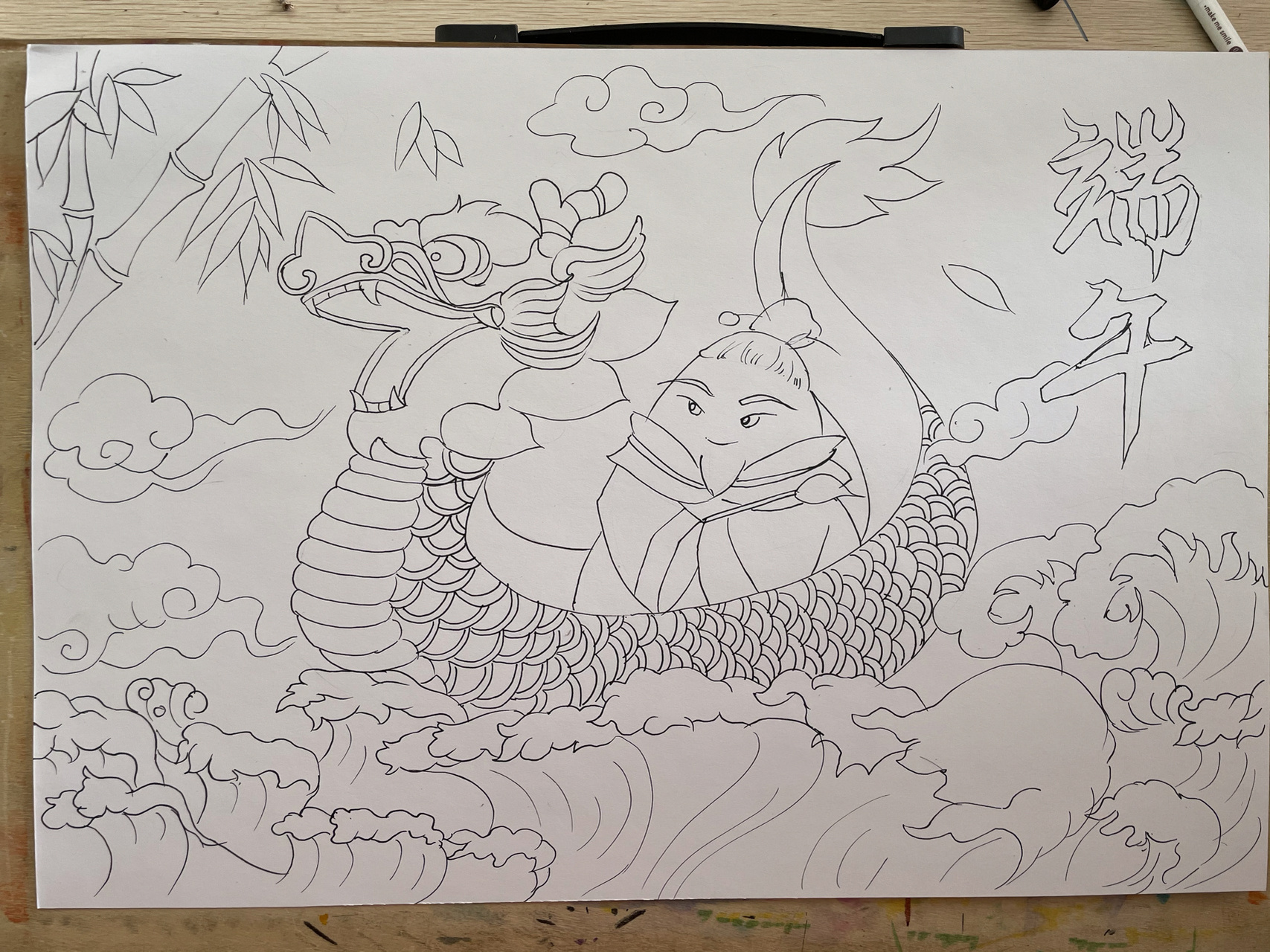 端午节主题示范画 绘画元素:龙舟,屈原,粽子,竹子,浪花云纹