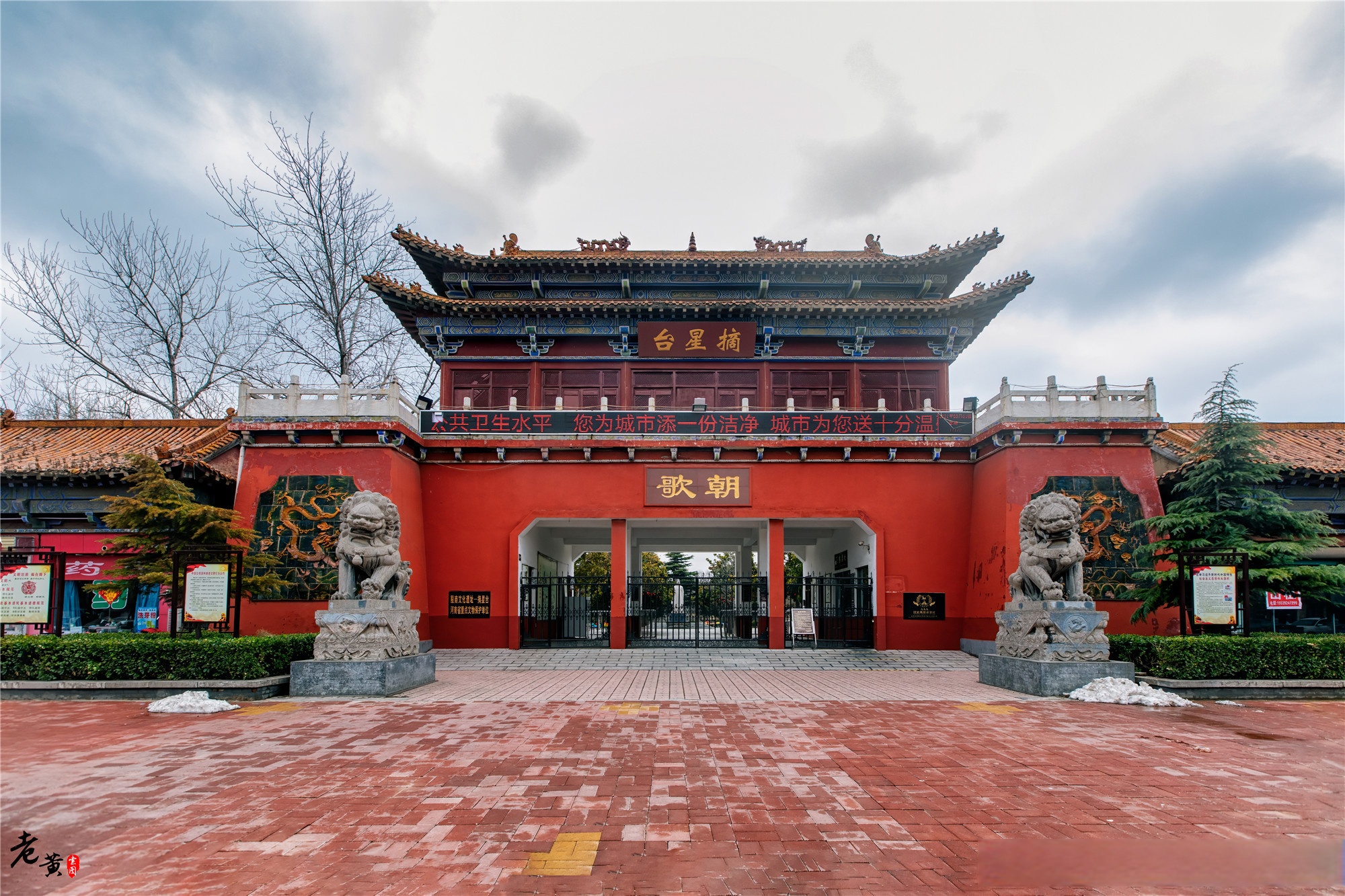 #春节旅游休闲去哪玩#随着电