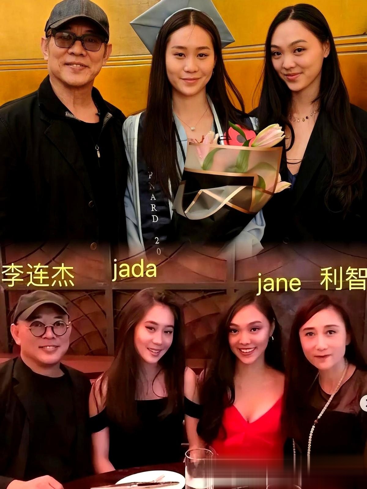 李连杰四个千金照片李连杰的四个女孩照片李连杰四个女儿李连杰四个女