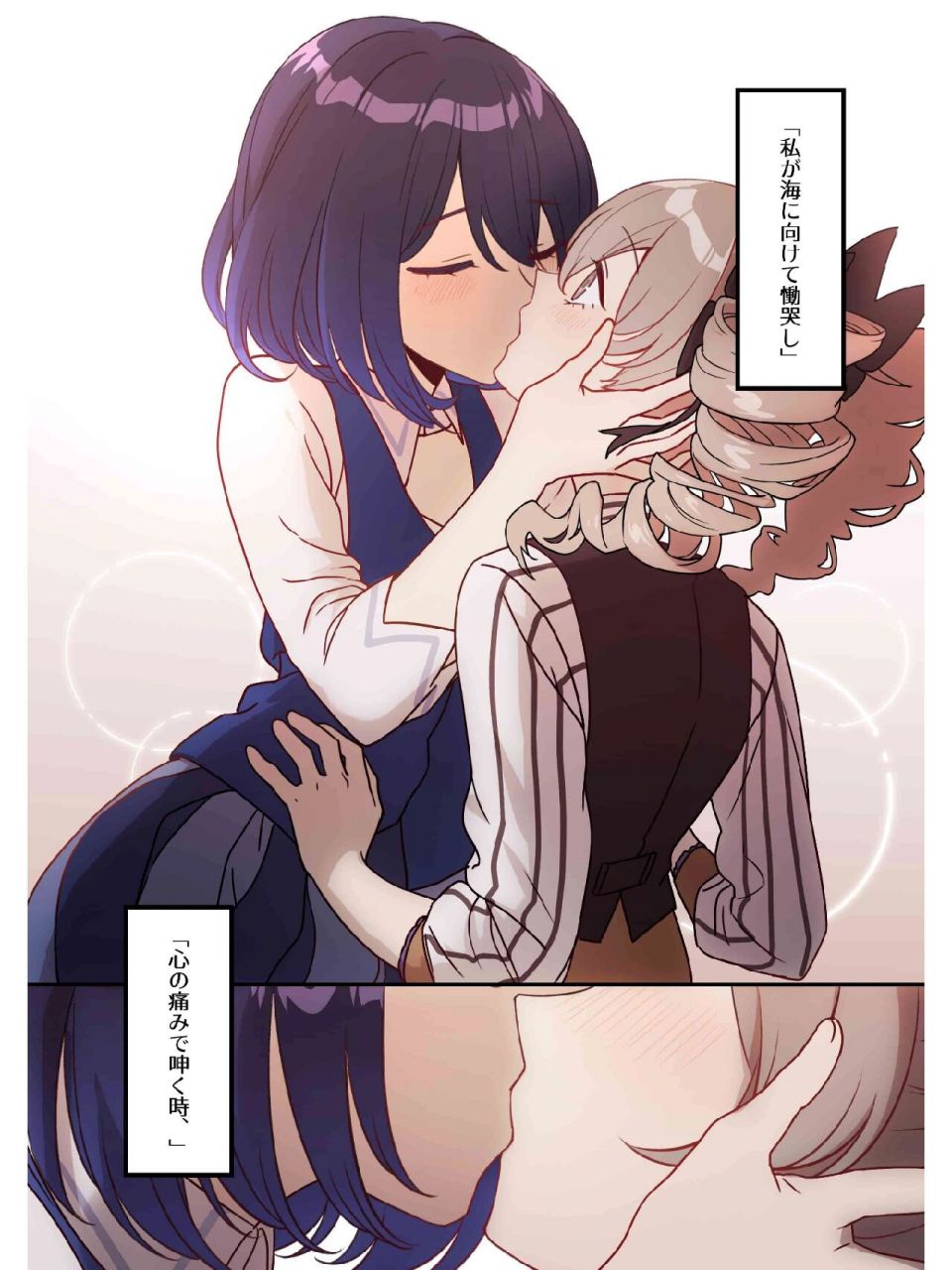 崩坏三:布洛妮娅and希儿 图片仅分享转发,图二为官方漫画删减,剩余两