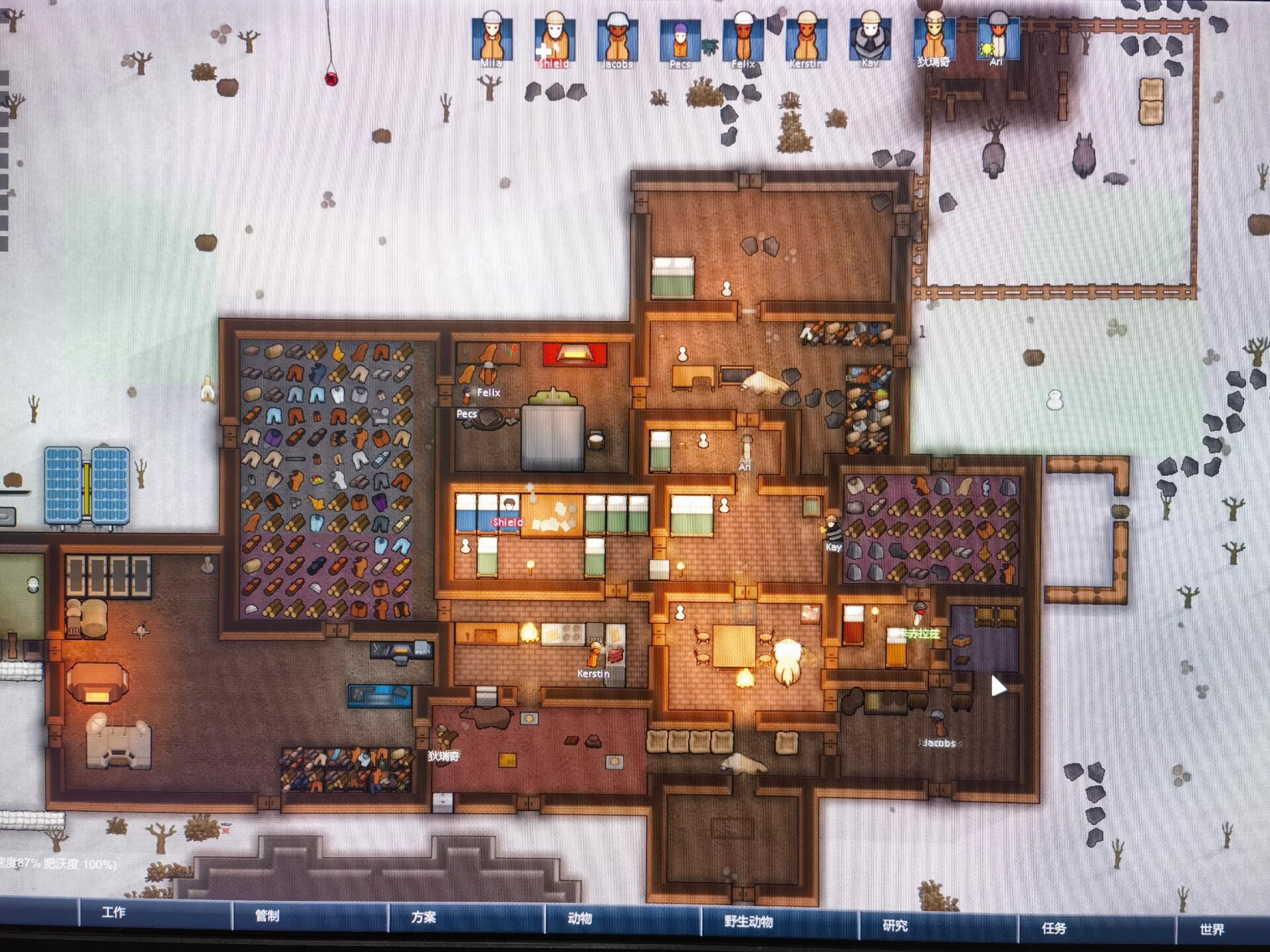 环世界好玩是好玩,但是肚子也饿太快了吧!