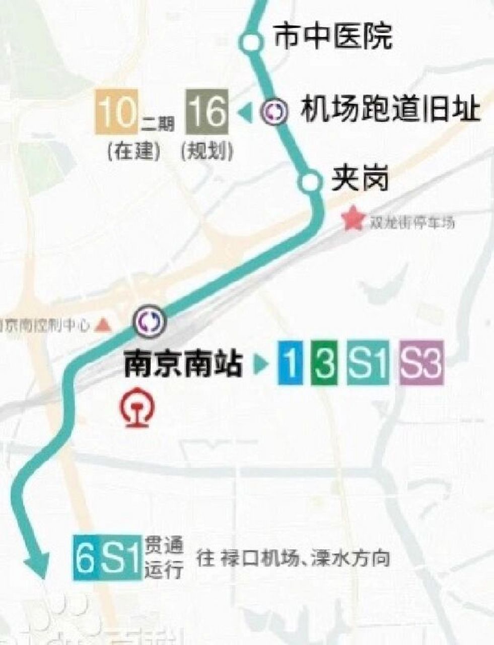 南京地铁六号线线路图图片