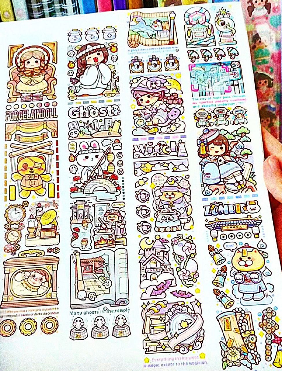 小麻薯魔法世界新品胶带 自截小麻薯胶带哦 某些小08米看清楚哦,这