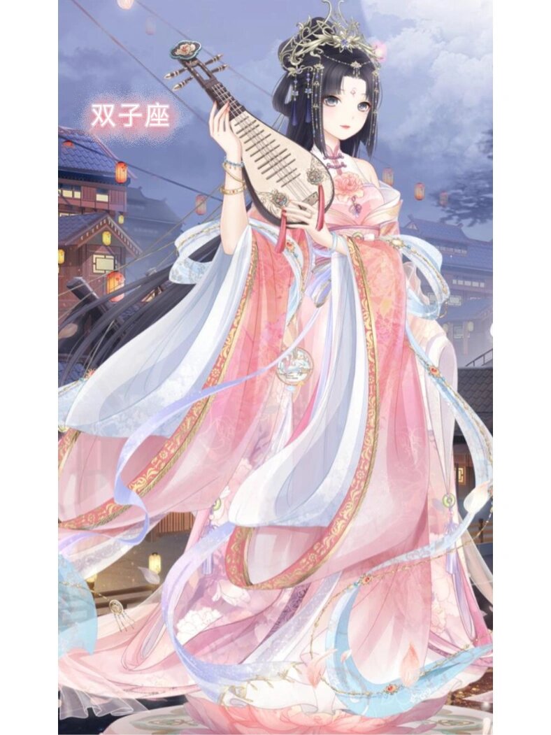 十二星座古风头像来喽!