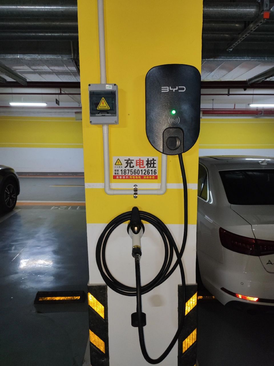 合肥区域新能源汽车充电桩销售安装  1,免费上门测量勘察,出具施工