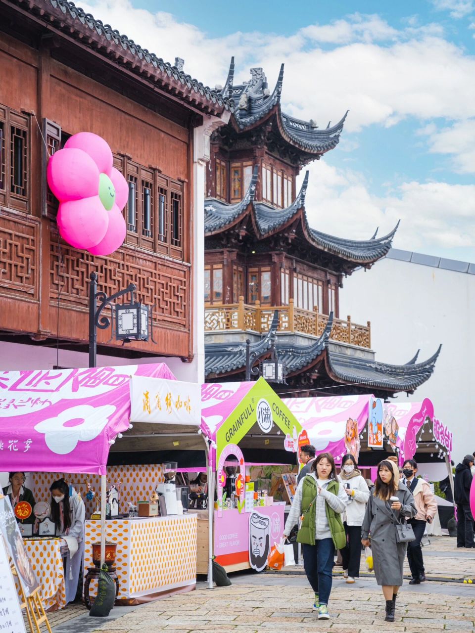 限时3天7515苏州桃花坞游园会免费入园7515 7415苏州城里