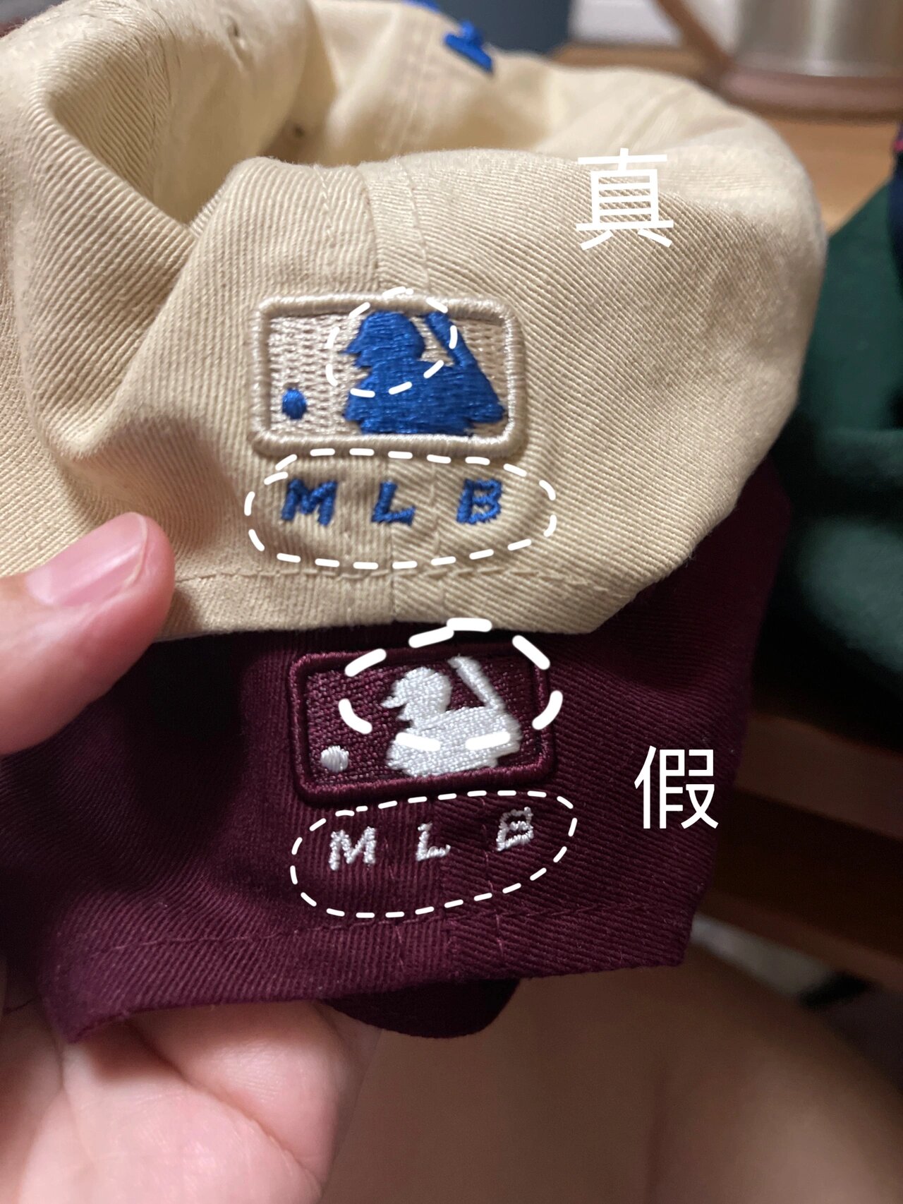 mlb针织帽真假对比图片