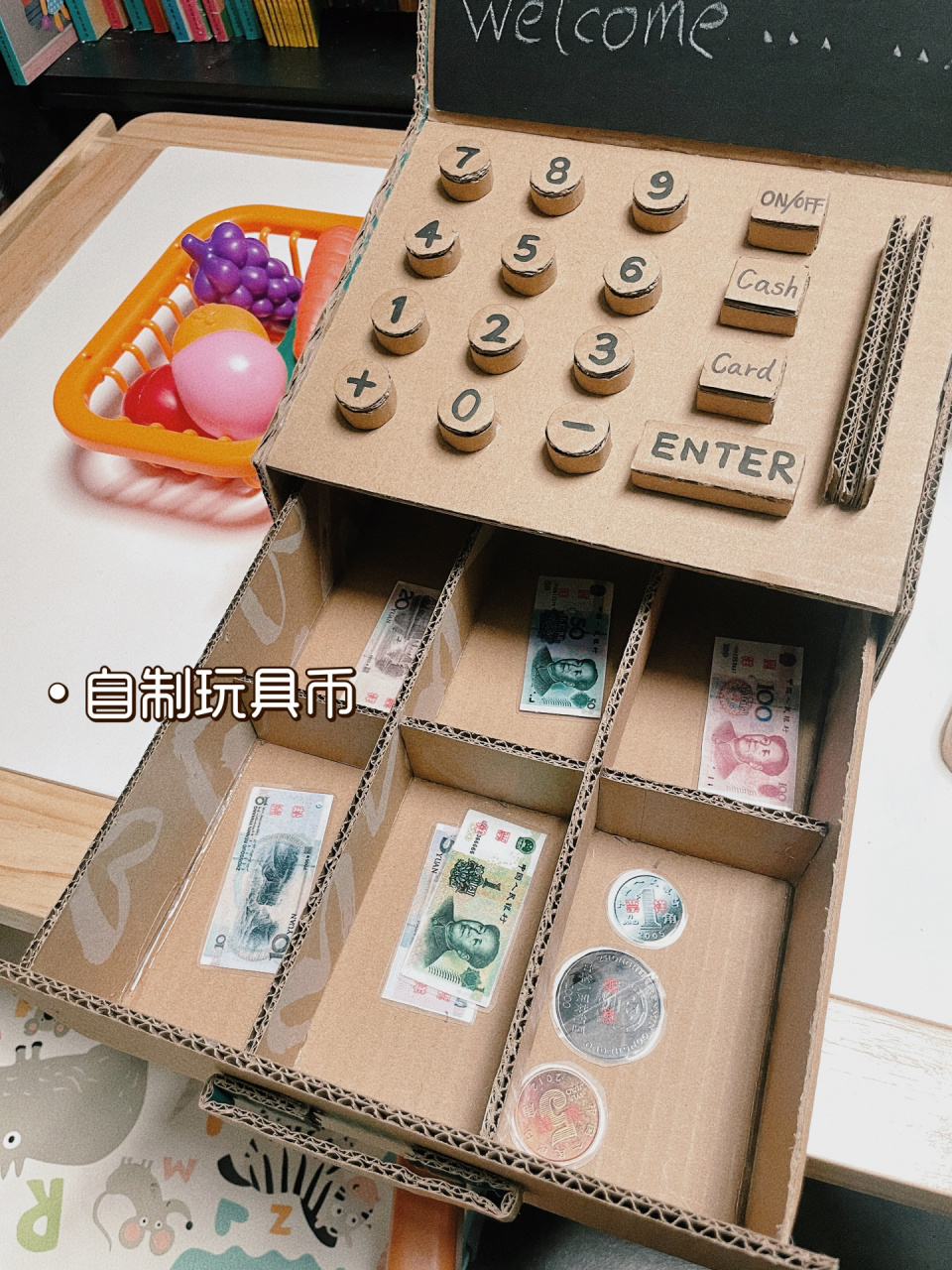 94纸皮改造|手工收银机|自制玩具 出去买东西宝宝总抢着结账06,做
