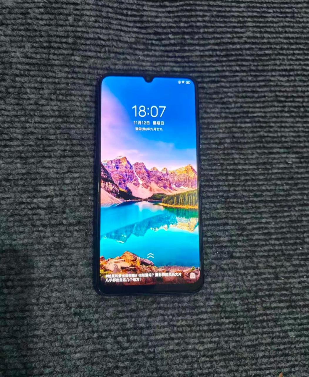 480,vivo  vivo iqoo neo 855竞速版,8 128g,全原装 骁龙855plus