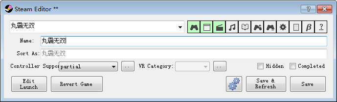 steam怎么给库里的游戏改名