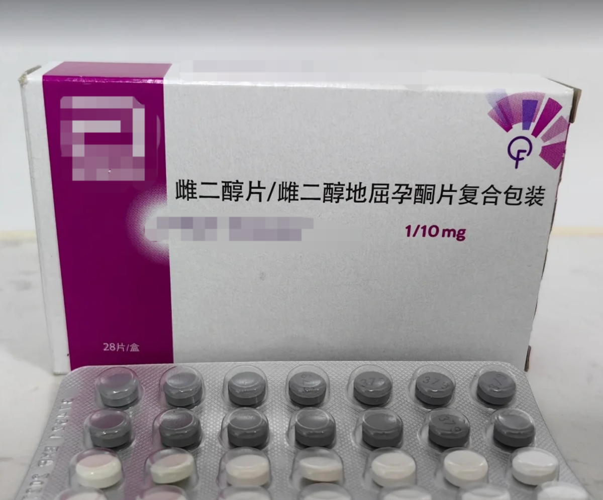 👎最新消息打胎药什么牌子最好分享(你知道打胎药什么药效果最快吗？)