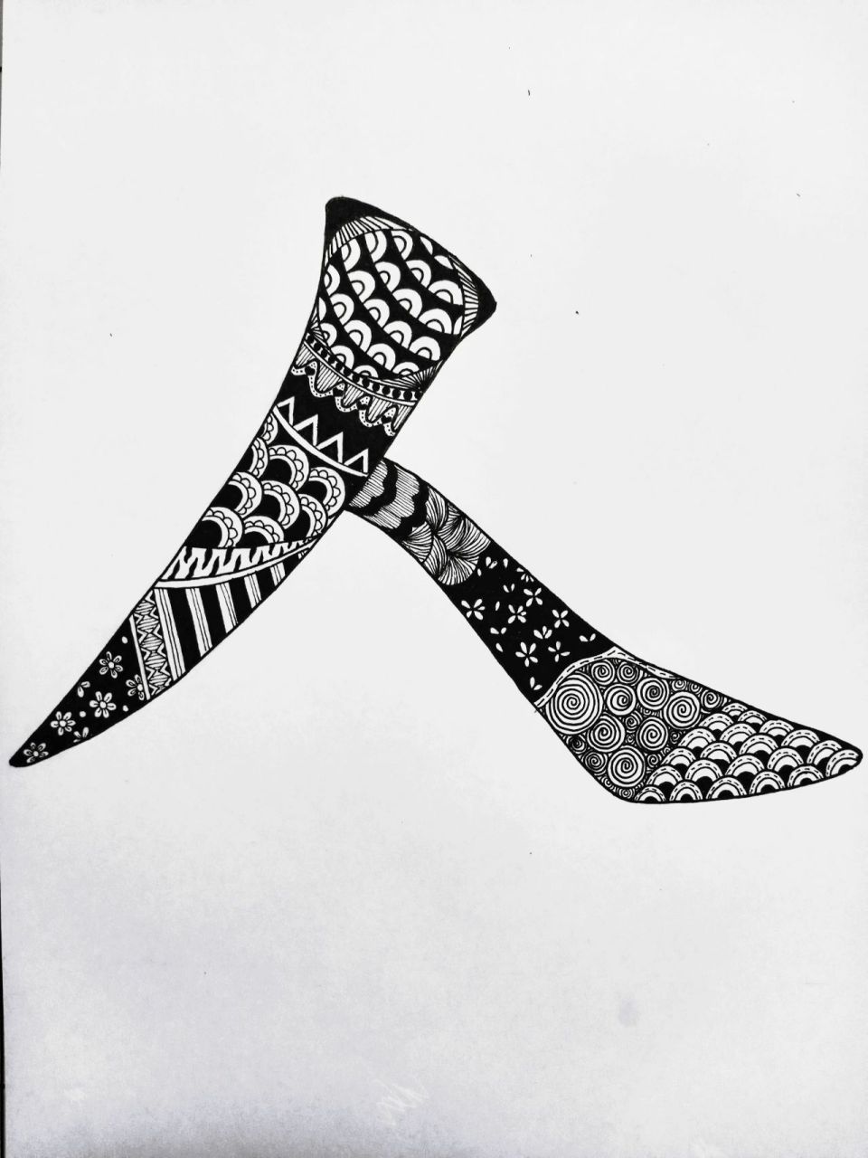 趣味汉字《人》线描画绘画过程 大家好像对汉字线描画更有兴趣哦.