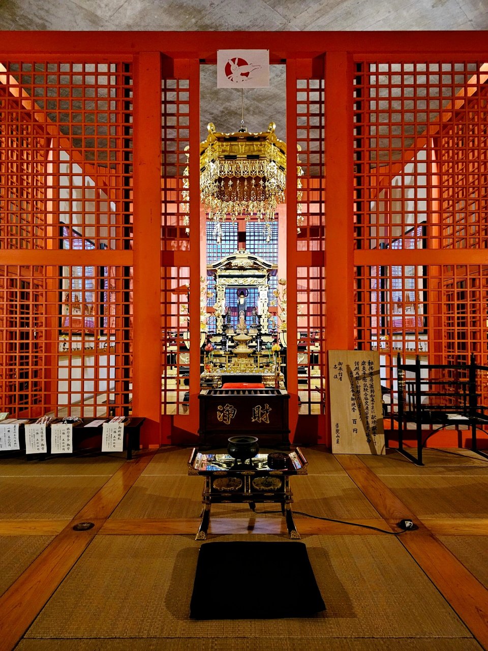 本福寺水御堂|安藤忠雄的水下寺庙7515 本福寺水御堂是安藤忠雄的