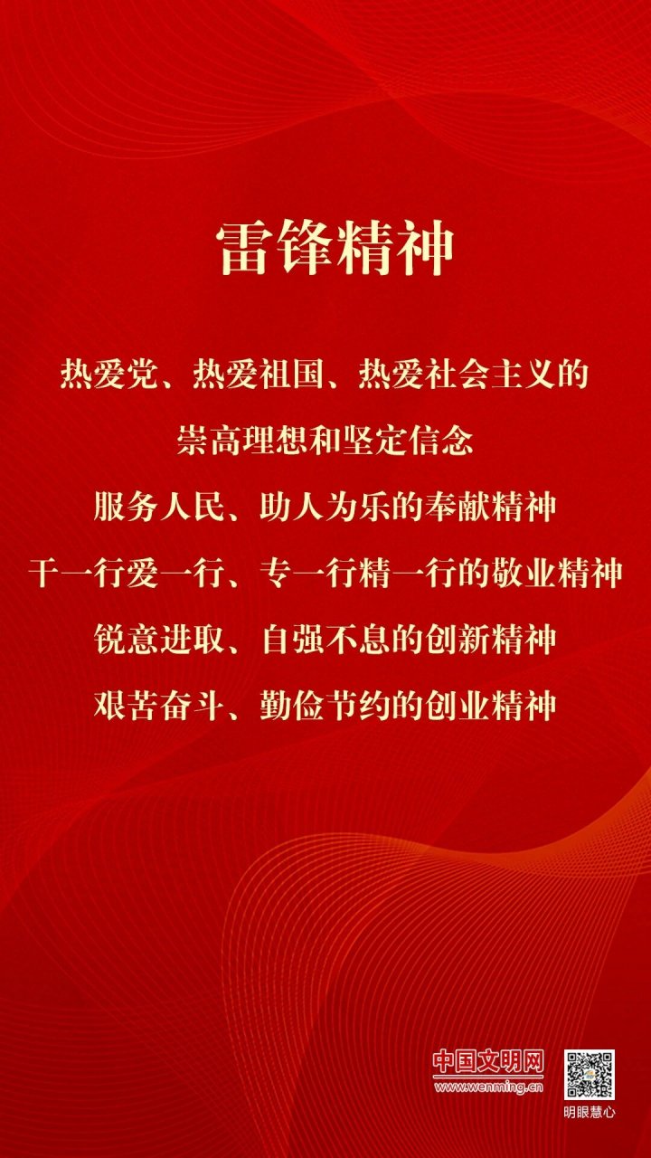 什么是信念的内涵与特征(什么是信念?信念有哪些特征?它和理想有什么关系?)