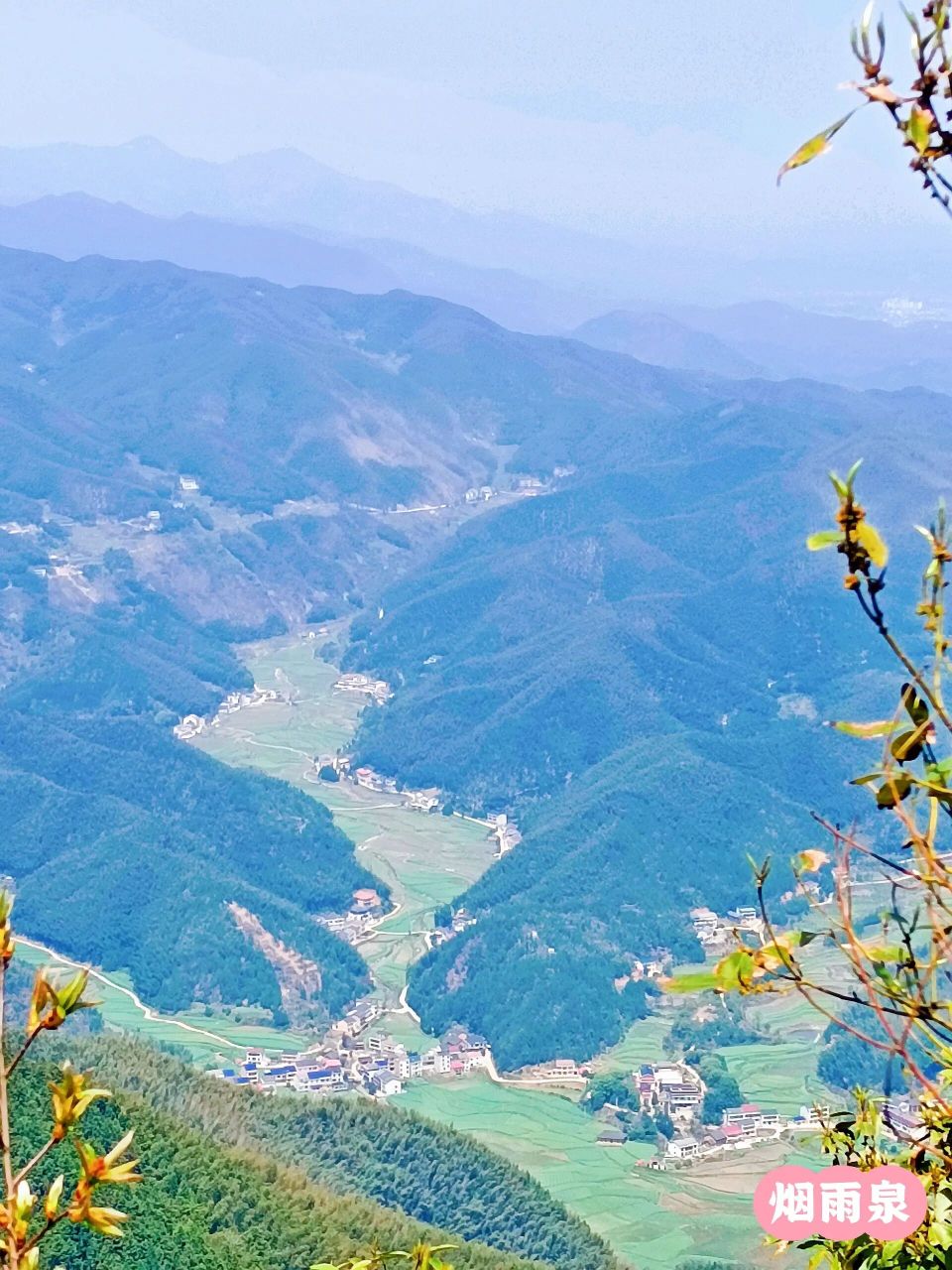 衡阳●岣嵝峰国家森林公园 带娃岣嵝峰打卡成功77