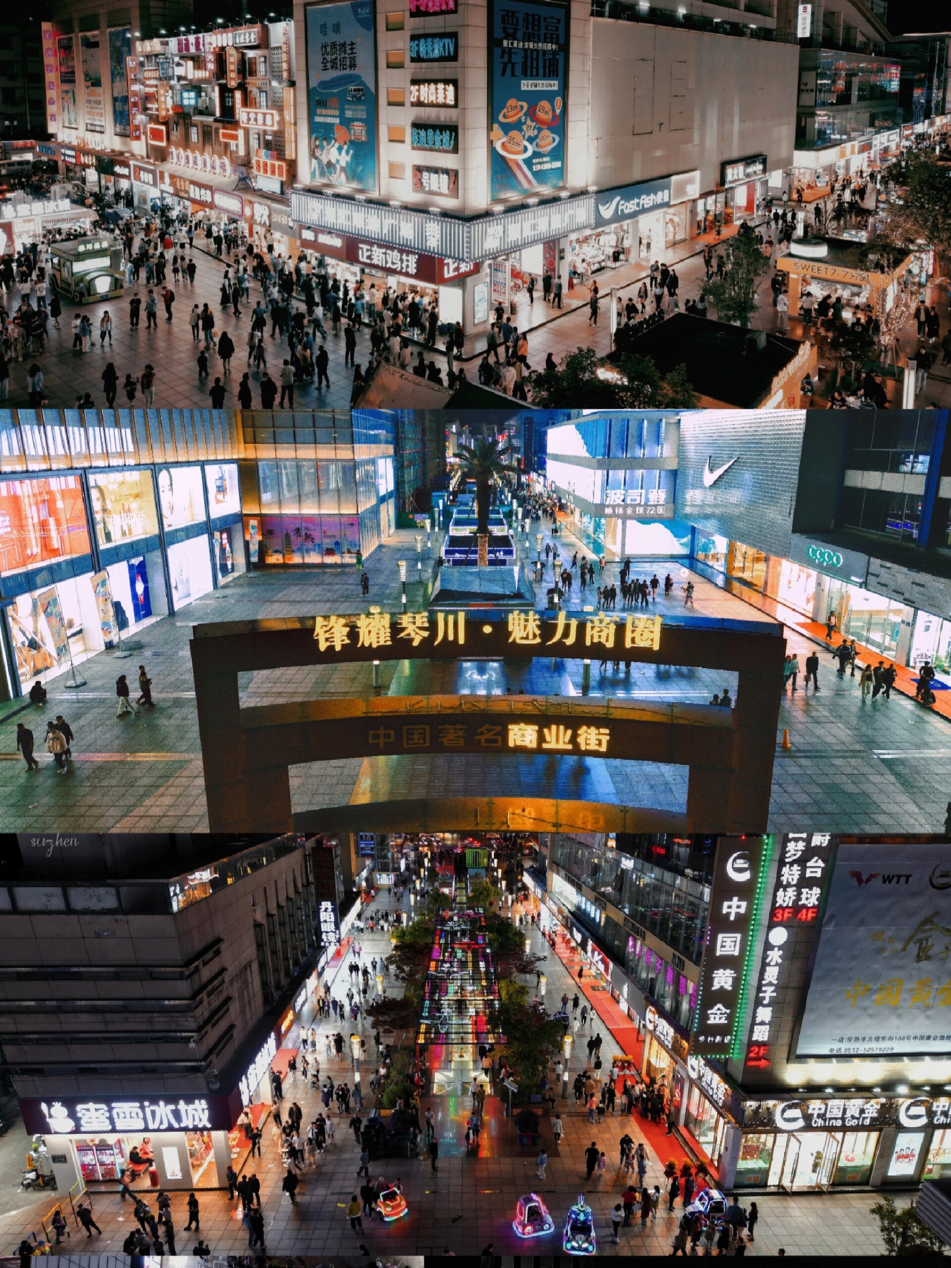 常熟方塔东街‖人流如织‖太热闹了