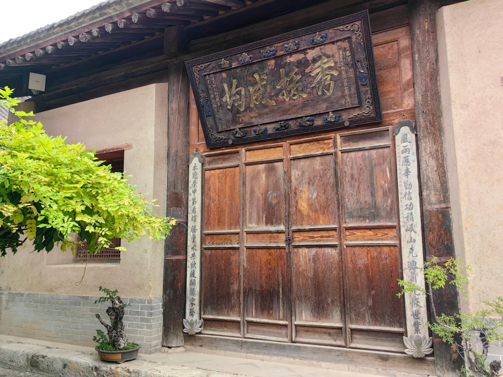 天水南宅子,家有地道的千年老宅院 天水号称陇上江南,特别有看头,民风