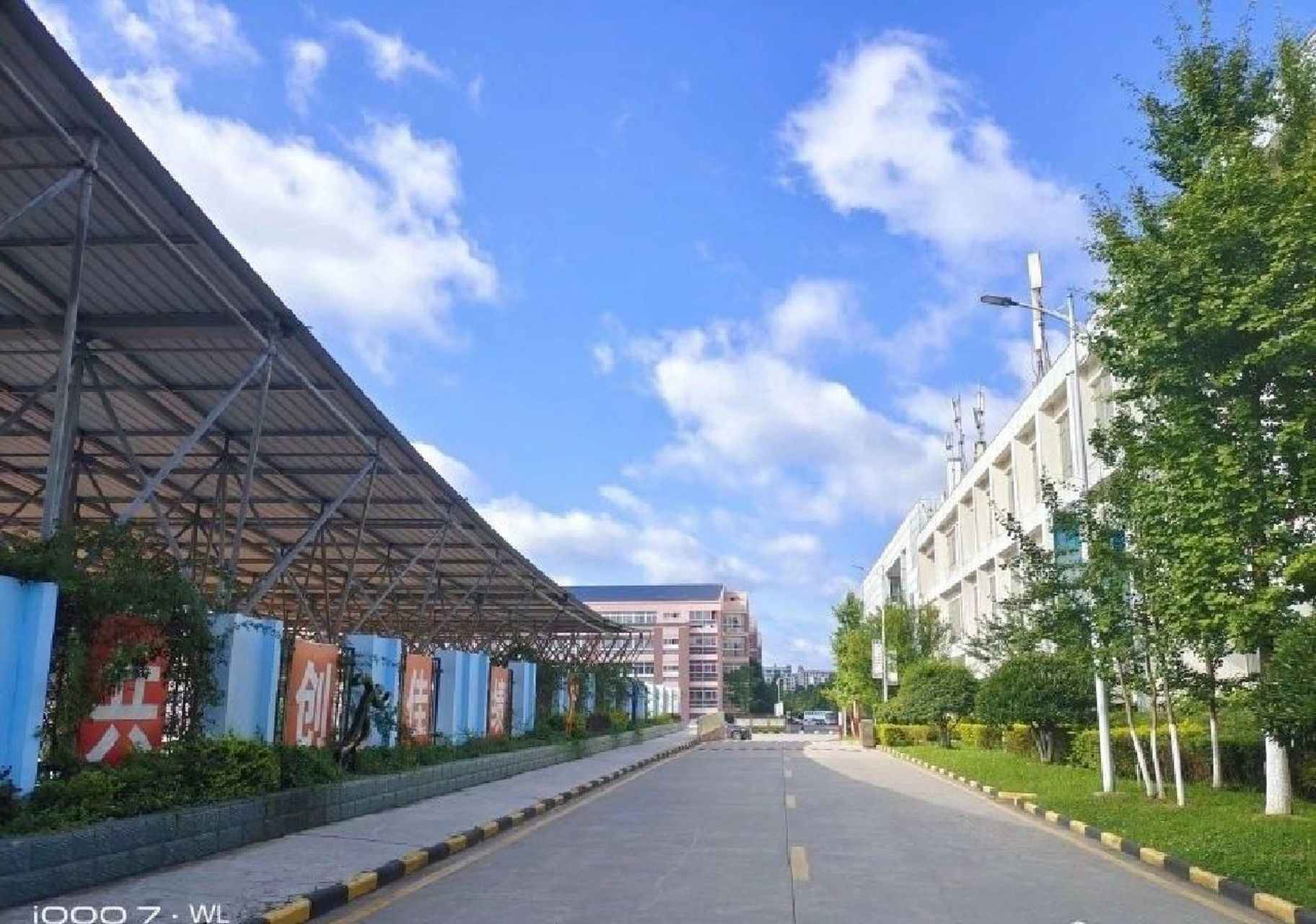 贵阳康养职业大学 欢迎大家报考贵阳康养职业大学,有什么问题可私聊我