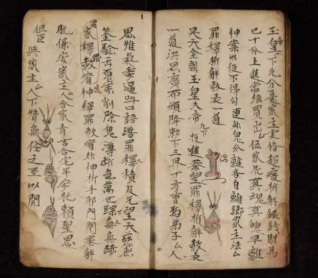 超度三界难-超度三界难是什么意思