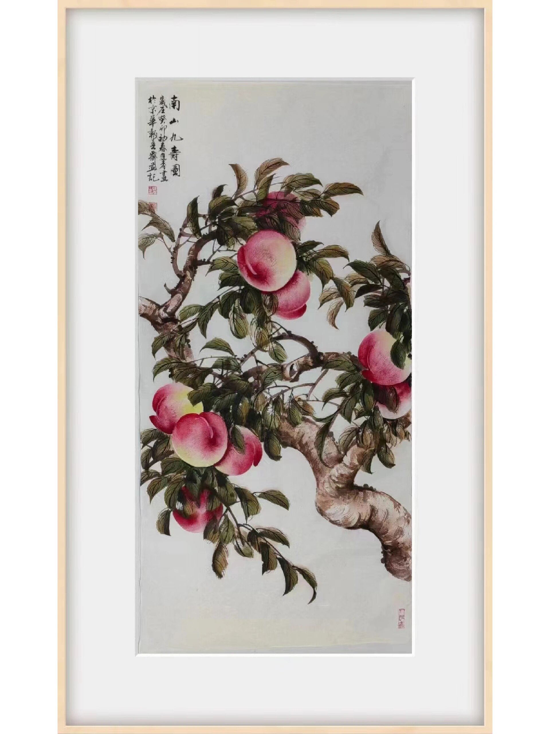 贾进考国画桃子,精美字画,令人垂涎欲滴 贾进考国画桃子,精美字画