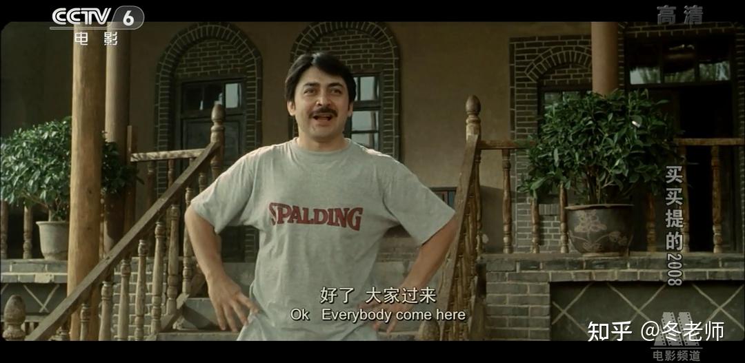 买买提的2008这锅足球汤今天还能喝吗